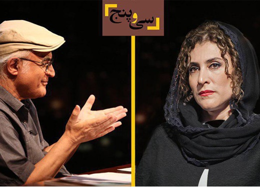ویشکا آسایش، نهمین مهمان فریدون جیرانی در «۳۵»