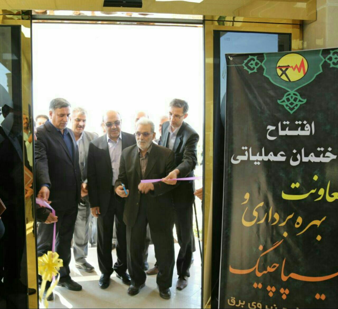 افتتاح ساختمان عملیاتی معاونت بهره برداری شرکت توزیع برق استان سمنان