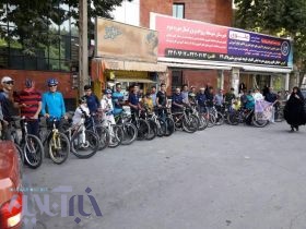 بیستمین همایش دوچرخه سواری سه شنبه های بدون خودرو در سال 1396 در خرم آباد