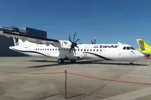 فیلم | هواپیمای جدید هما پس از تست پرواز در فرودگاه تولوز فرانسه
