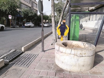 سنگ تاریخی شیراز سطل زباله شد!