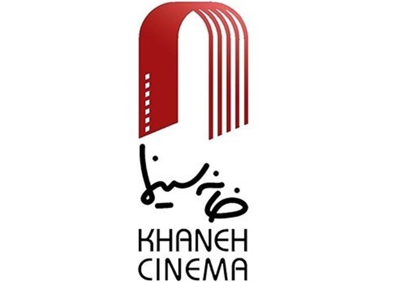سینماگران در مراسم تشییع شهید حججی حاضر می‌شوند
