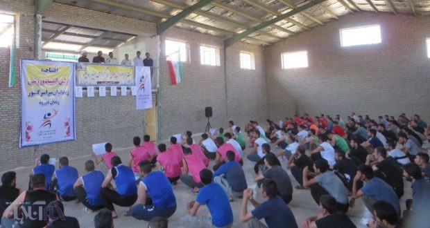 افتتاحیه اولین المپیاد ورزشی زندانیان زندان دورود