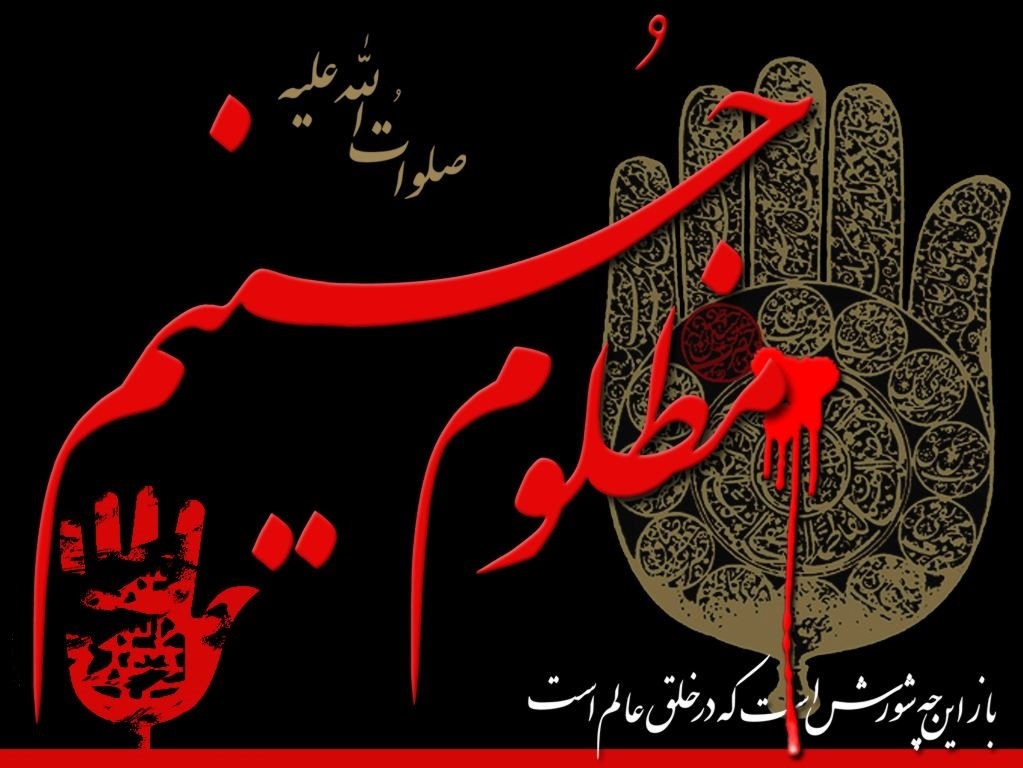 عزاداری اصلاح‎طلبان و اصولگرایان؛ از منزل خرازی و دفتر عارف تا منزل حدادعادل و حسینیه ولایتی