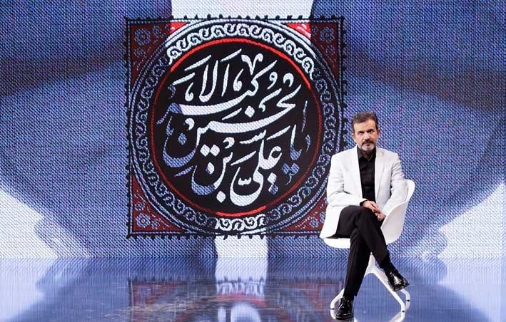«چهل چراغ» با اجرای محمدرضا شهیدی‌فرد روی آنتن می‌رود