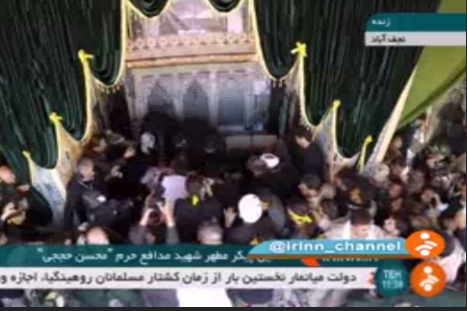 فیلم | تدفین پیکر شهید محسن حججی در آرامگاه ابدی
