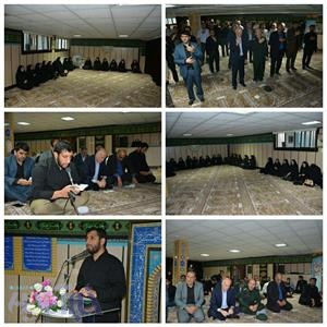 برگزاری مجلس عزای حسینی در ادارات مالیاتی استان