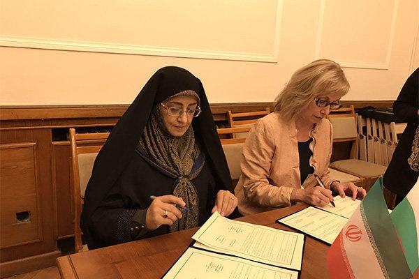 امضای یادداشت تفاهم میان کتابخانه‌های ملی ایران و بلغارستان