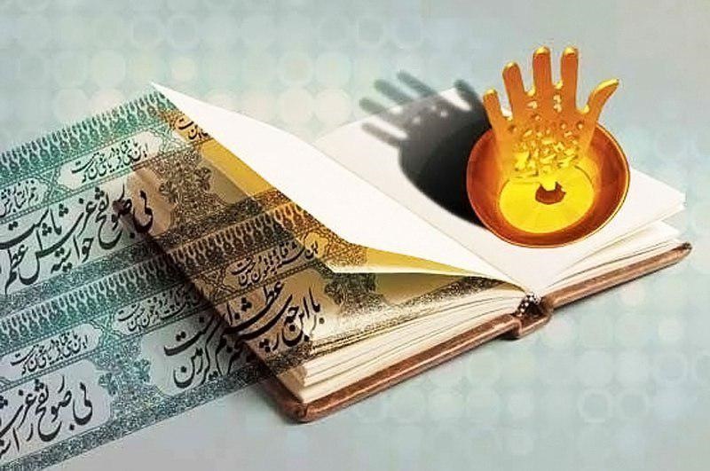 فیلم | معروف‌ترین نذرهای تاریخ ایران را بشناسید