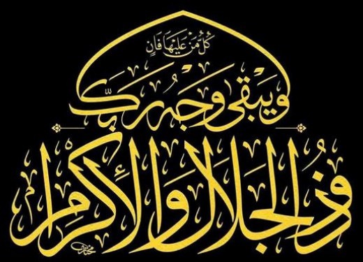 پیام تسلیت حسین انتظامی برای درگذشت شهلا حبیبی        