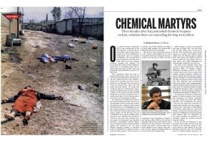 فریاد مظلومیت شهدای شیمیایی ایرانی در مجله آمریکایی