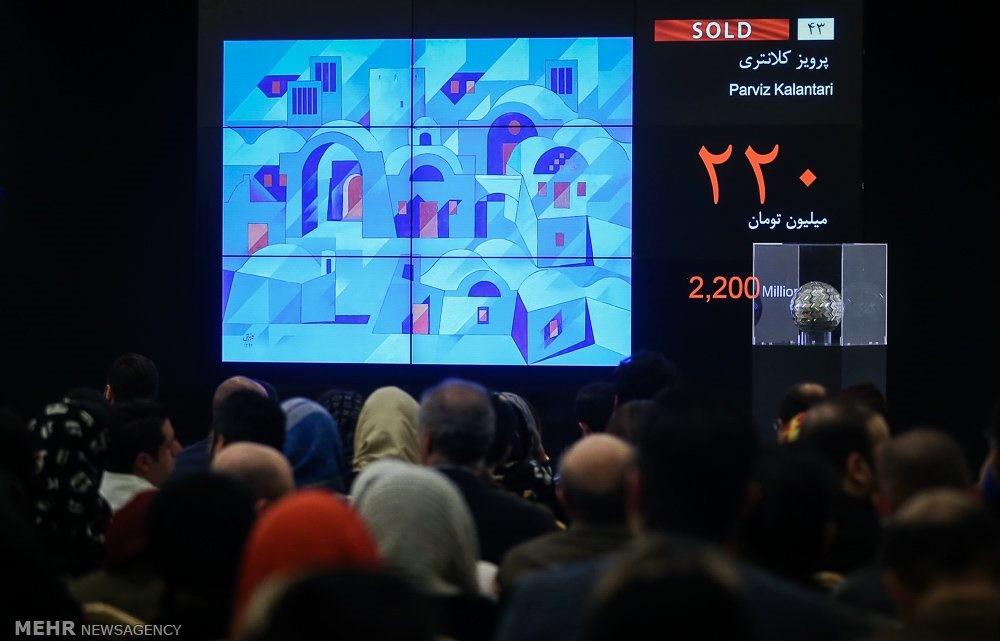 تصاویر | ۱۴٫۹۵۲٫۰۰۰٫۰۰۰ تومان فروش در هشتمین حراج تهران