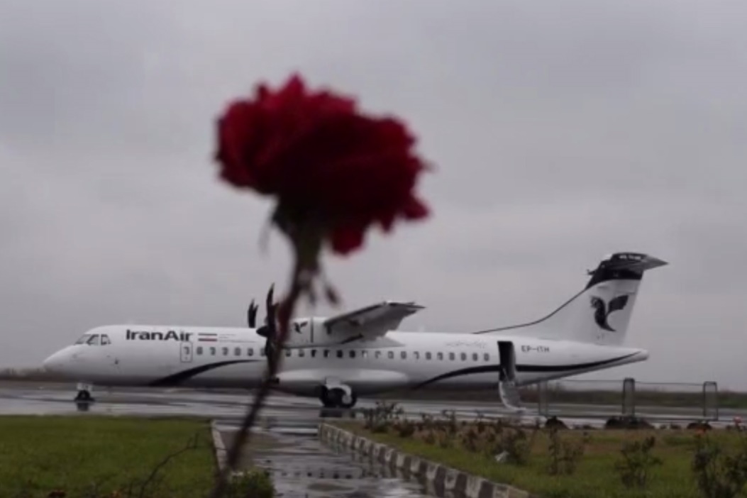 فیلم | افتتاح فرودگاه پارس‌آباد با هواپیمای جدید هما