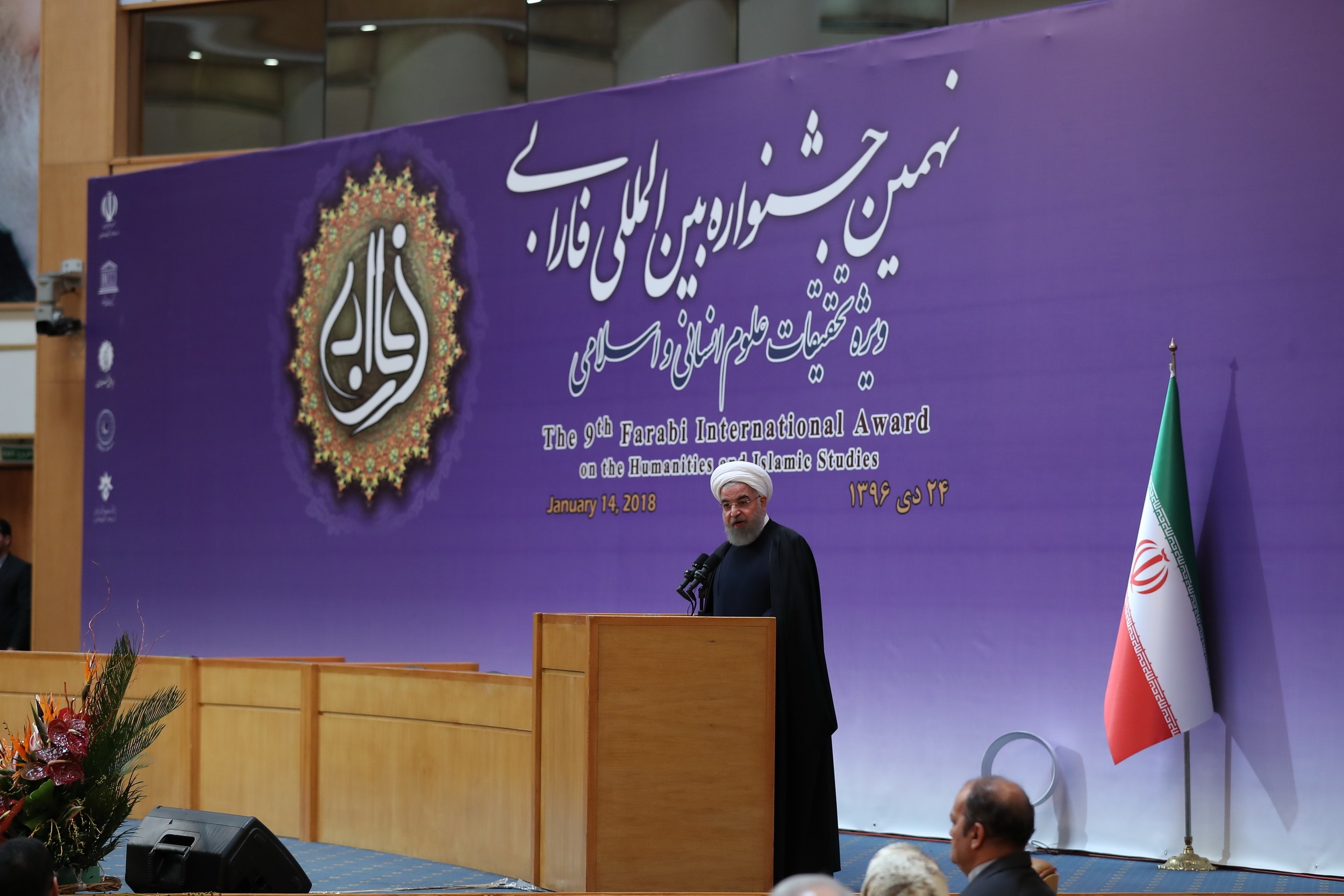 تصاویر | رئیس‌جمهور در نهمین جشنواره بین المللی فارابی