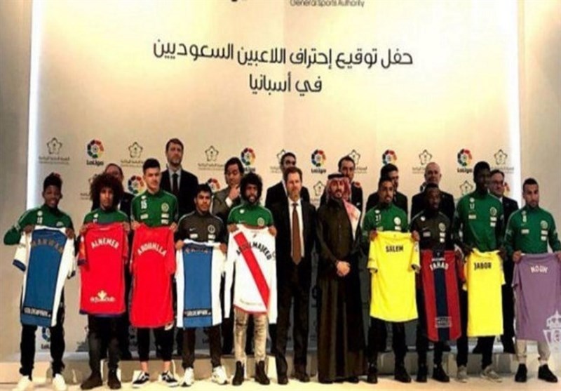جزئیاتی جدید از انتقال 9 فوتبالیست عربستانی به فوتبال اسپانیا؛ 14 میلیارد تومان باج داده‌اند!