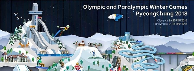 راه‌اندازی رسمی اپلیکیشن المپیک زمستانی ۲۰۱۸/ لینک دانلود
