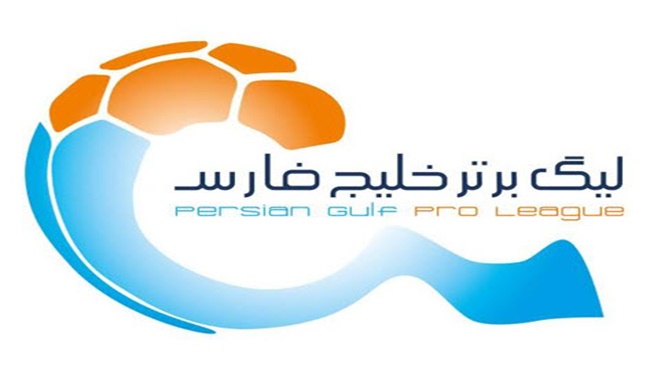 آرای کمیته انضباطی برای تیم‌های لیگ‌برتری اعلام شد