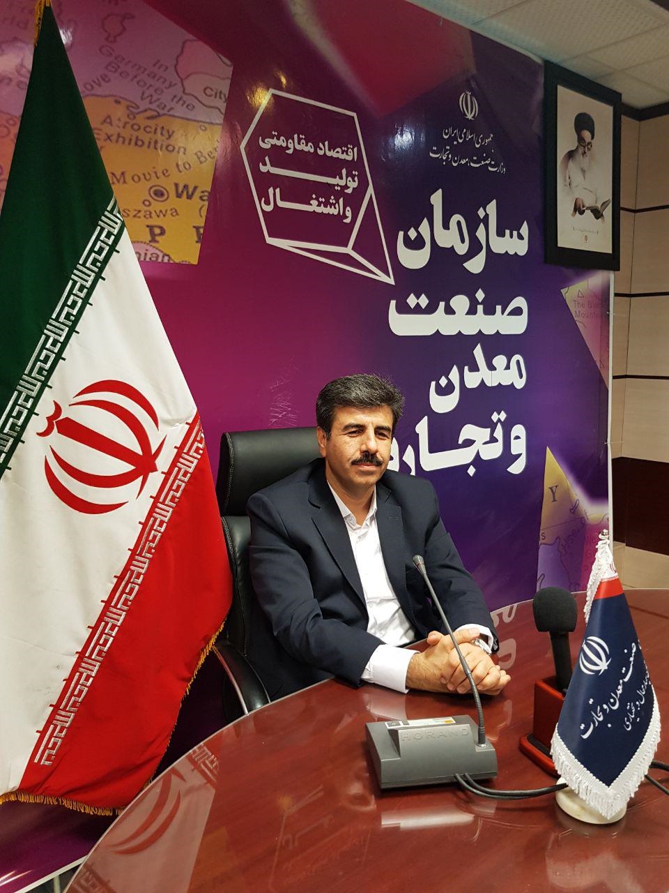 رشدهشت برابری ارزش معافیتهای گمرک دراستان چهارمحال وبختیاری 