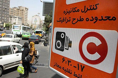 فیلم | چطور طرح ترافیک جدید در شورای تهران تصویب شد؟ | رایزنی‌های موافقان و انتقاد مخالفان