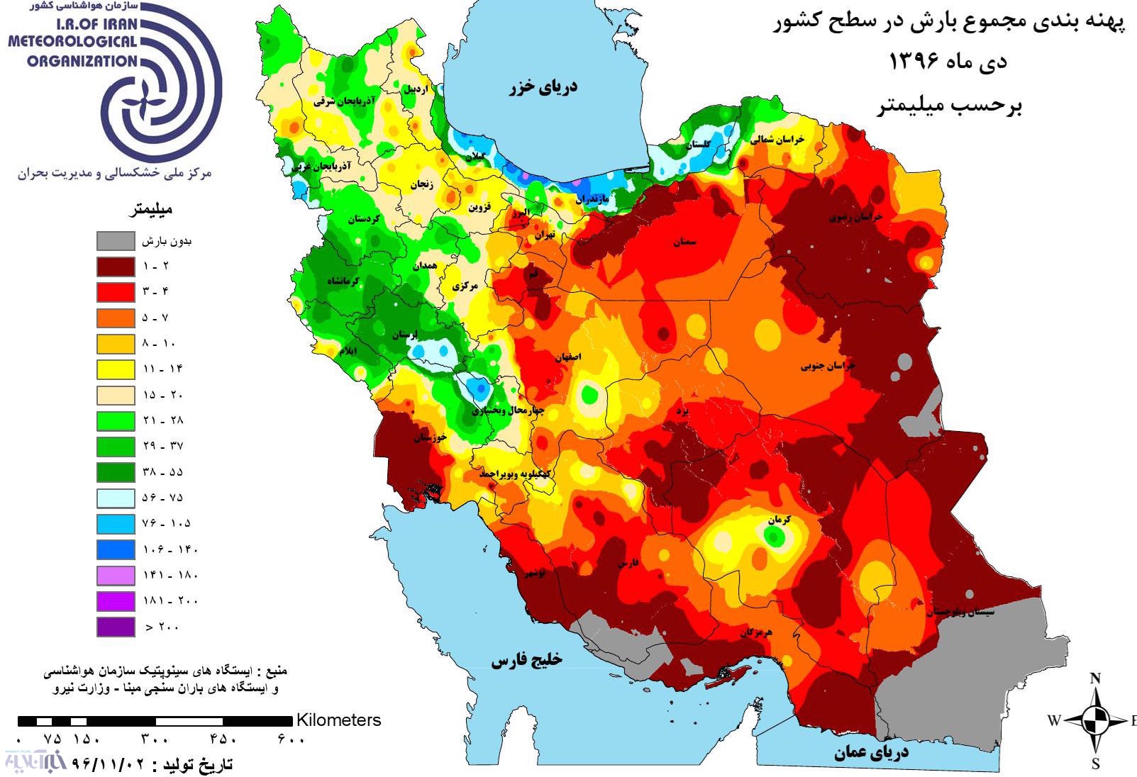 بارش برف، کمبود بارش‌ها را جبران کرد؟ این نمودار‌ها را ببینید