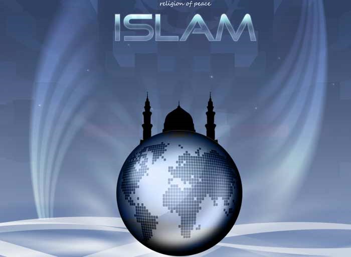 کنفرانس بین‌المللی اسلام و مطالعات اسلامی برگزار می‌شود