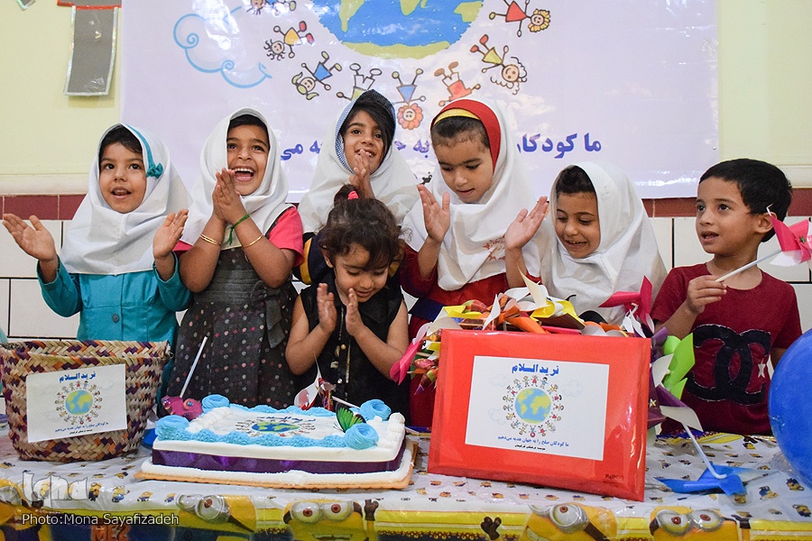 جشن صلح و کودک در منطقه محروم اهواز