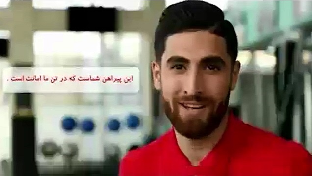 فیلم | دعوت بازیکنان تیم ملی از مردم برای حضور در دیدار ایران-بولیوی