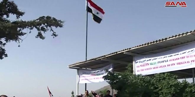 پرچم سوریه بر فراز گذرگاه قنیطره در جولان اشغالی به اهتزاز درآمد