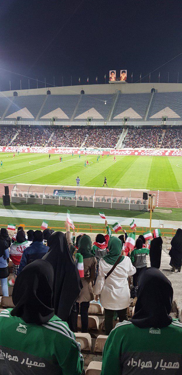حضور زنان در ورزشگاه آزادی در بازی ایران-بولیوی