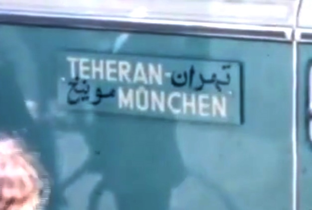 فیلم | سال ۴۴ اتوبوس تهران- مونیخ در باب همایون مسافر می‌گرفت!