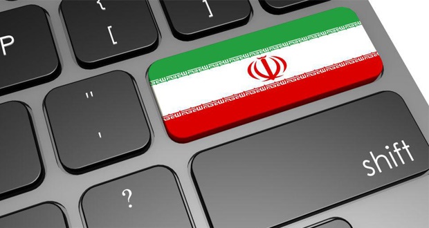 فیلم | واقعا آمریکا می‌‌تواند اینترنت ایران را قطع کند؟