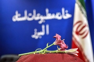 نقد به فعالیت کم‌اثر خانه مطبوعات البرز/ لزوم برگزاری مجمع عمومی فوق‌العاده
