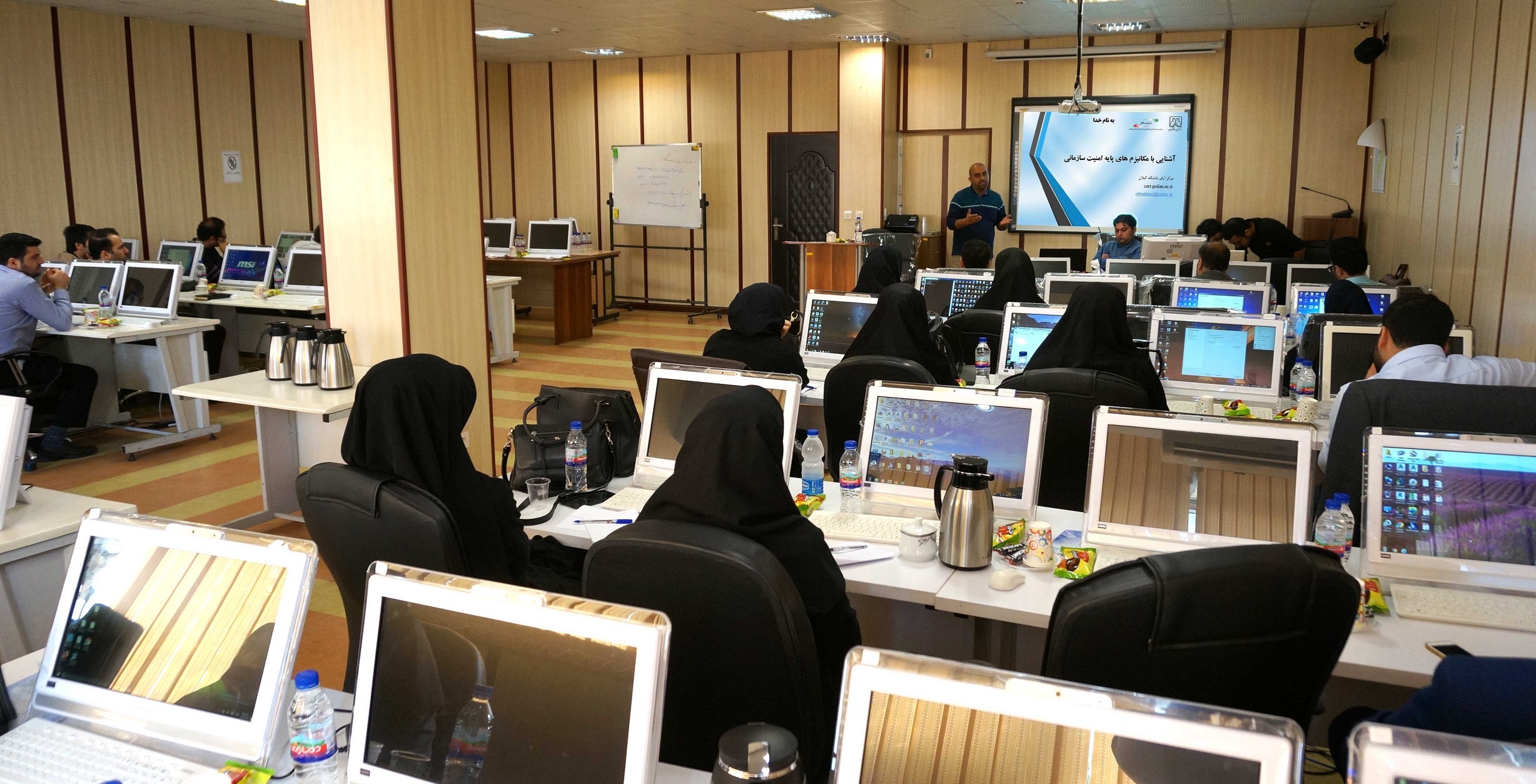 دوره آموزشی آشنایی با مکانیزم های پایه امنیت سازمانی در استان گیلان برگزار شد