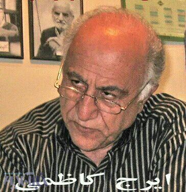 اعلام زمان مراسم تشییع و تدفین استاد کاظمی در خرم آباد 