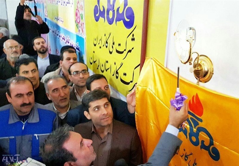 بروجرد نخستین شهرستان سبز لرستان 