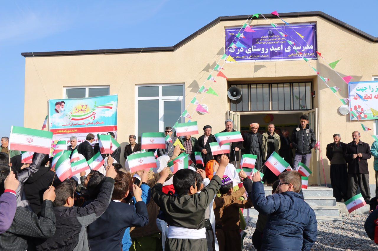 تصاویر| افتتاح مدرسه خیرساز ٣ کلاسه در شهرستان نقده