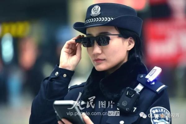 بازداشت خلافکاران با عینک جدید پلیس چین/ عکس