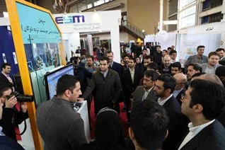 کنفرانس تخصصی اینترنت اشیا ایران آغاز به‌کار کرد