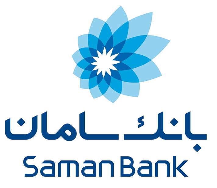 اوراق گواهی سپرده ۲۰ درصدی در بانک سامان عرضه می‌شود