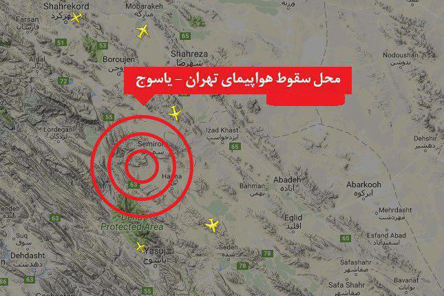 فیلم | جزئیات سقوط هواپیمای تهران-یاسوج
