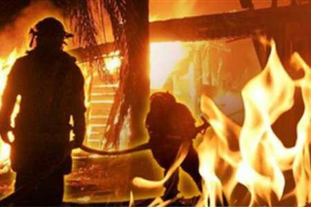 مرگ دلخراش ۳ نفر از اعضاء یک خانواده در میان شعله های آتش