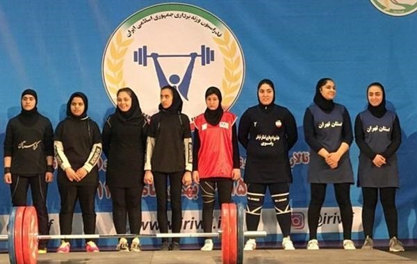 برگزاری نخستین اردوی زنان وزنه‌بردار در تهران