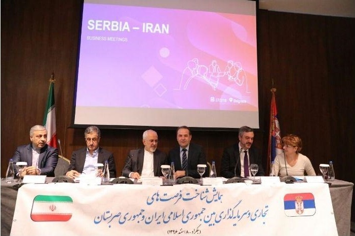 ظریف در همایش اقتصادی تجار ایران و صربستان چه گفت؟