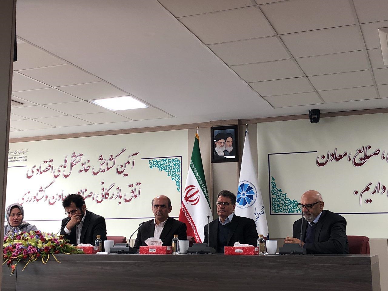 ۸ هزار صنف و اتحادیه بی‌قدرت در اقتصاد ایران