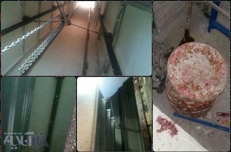 فوت شهروند خرم‌آبادی در آسانسور 