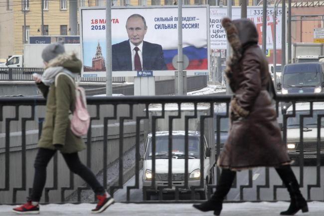 رئیس جمهور روسیه چگونه انتخاب می‌شود؟