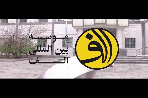 بزرگترین سالن سینمایی تبریز افتتاح می‌شود