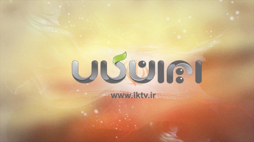 فردا یک شبکه تلویزیونی افتتاح رسمی می‌شود