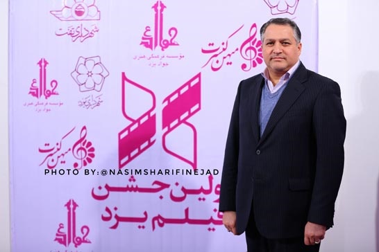 نظر یک مدیر سینمایی درباره جشن فیلم یزد/ جشنی که باید اعتباری دوباره به ایران ببخشد