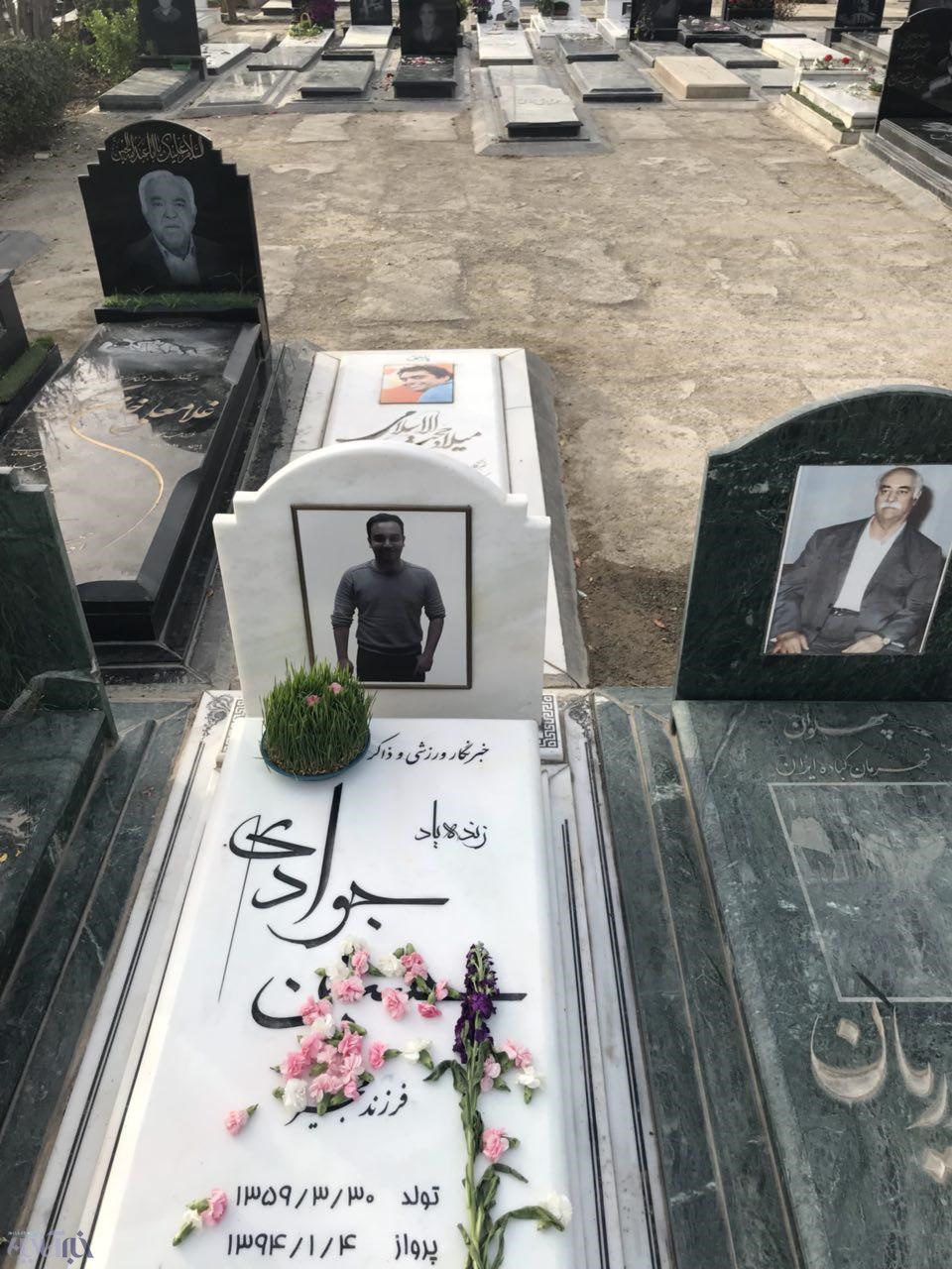 تصاویر | عیددیدنی با درگذشتگان عرصه ورزش در قطعه نام‌آوران بهشت زهرا